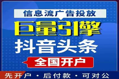 优质SEM外包公司推荐案例解析